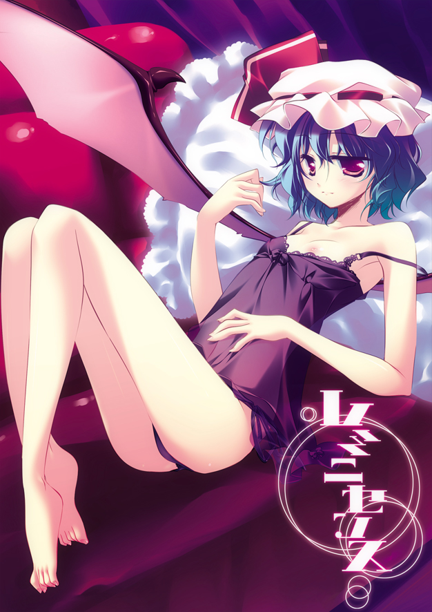 bat_wings blue_hair feet hat lingerie mitsuki_(artist) motomiya_mitsuki negligee panties red_eyes remilia_scarlet side-tie_panties touhou underwear wings