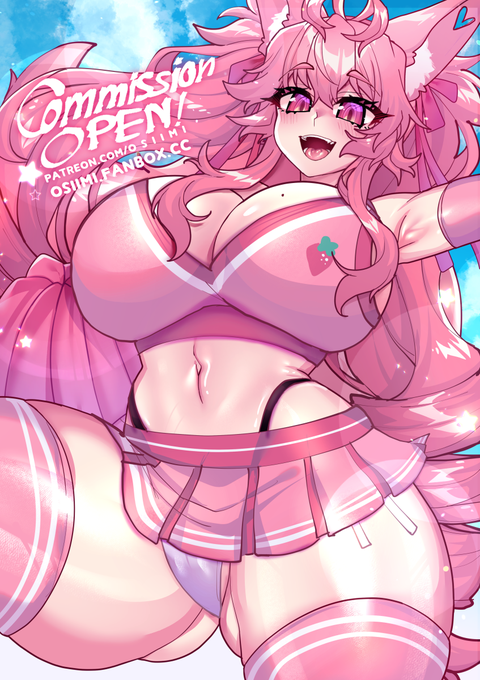 1girls, ass visible through thighs, big breasts, breasts, cheerleader, curvy, female, fox, fox ears, fox girl, huge breasts, kireina pinky fox, long hair, looking at viewer, miniskirt, mole on breast, open mouth, original, osiimi, panties, pink eyes, pink fur, pink hair, pinky fox (osiimi), thick thighs, thighhighs, virtual youtuber