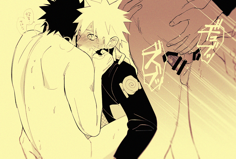 2boys, anal, anal sex, ass, ass grab, balls, barefoot, black hair, blush, clothing, cum, cum in ass, cum inside, feet, feet up, gay, hand on ass, hiruma daytime, jacket, leg lift, leg up, lifting, male, male only, male penetrating, male/male, monochrome, naked, naruto, naruto (series), naruto shippuden, nude, penetration, penis, sasuke uchiha, soles, stand and carry position, standing, standing sex, testicles, toes, twink, uzumaki naruto, whisker markings, whiskers, yaoi