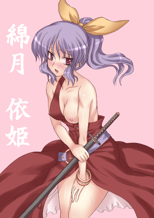 blush bow breasts no_bra no_panties one_breast_out ponytail ribbon silent_sinner_in_blue skirt sword takaku_toshihiko tied_hair touhou watatsuki_no_yorihime weapon