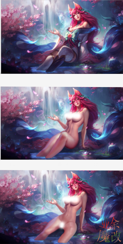 1girls ahri bare_shoulders blue_eyes breasts censored clothed ear_ornament fox_girl league_of_legends light_censor multiple_panels pink_hair richtofen spirit_blossom_ahri spirit_blossom_series tail