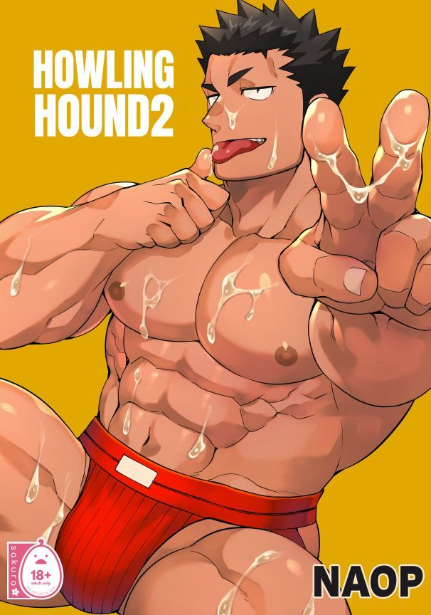 1boy abs artist_name bara black_hair bulge cover cum cum_on_body english_text facial inuzuka_(noisy_dog) jockstrap large_pectorals licking licking_cum logo looking_at_viewer male_focus male_underwear manly mature_male muscular muscular_male naop naop_(anything) nipples noisy_dog pectorals short_hair signature simple_background solo spiked_hair spread_legs teeth thick_arms thick_eyebrows thick_thighs thighs tongue tongue_out underwear yellow_background