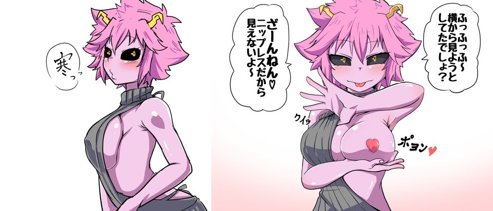 black_sclera fire_breath01 horns mina_ashido my_hero_academia pink_hair pink_skin sideboob tongue_out virgin_killer_sweater yellow_eyes