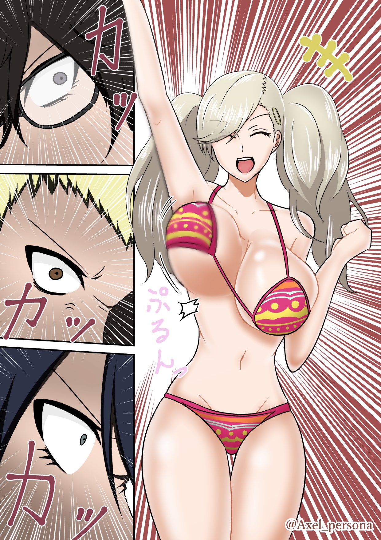 1girls, 3boys, akira kurusu, alternate breast size, ann takamaki, ann takamaki (swimsuit strikers), axel persona, big breasts, bikini, blonde hair, blue eyes, blush, breasts, clothing, female, group, huge breasts, human, jiggle, joker (persona), large breasts, male, pale skin, persona, persona 5, phantom thieves, ren amamiya, ryuji sakamoto, swimsuit, twintails, yusuke kitagawa
