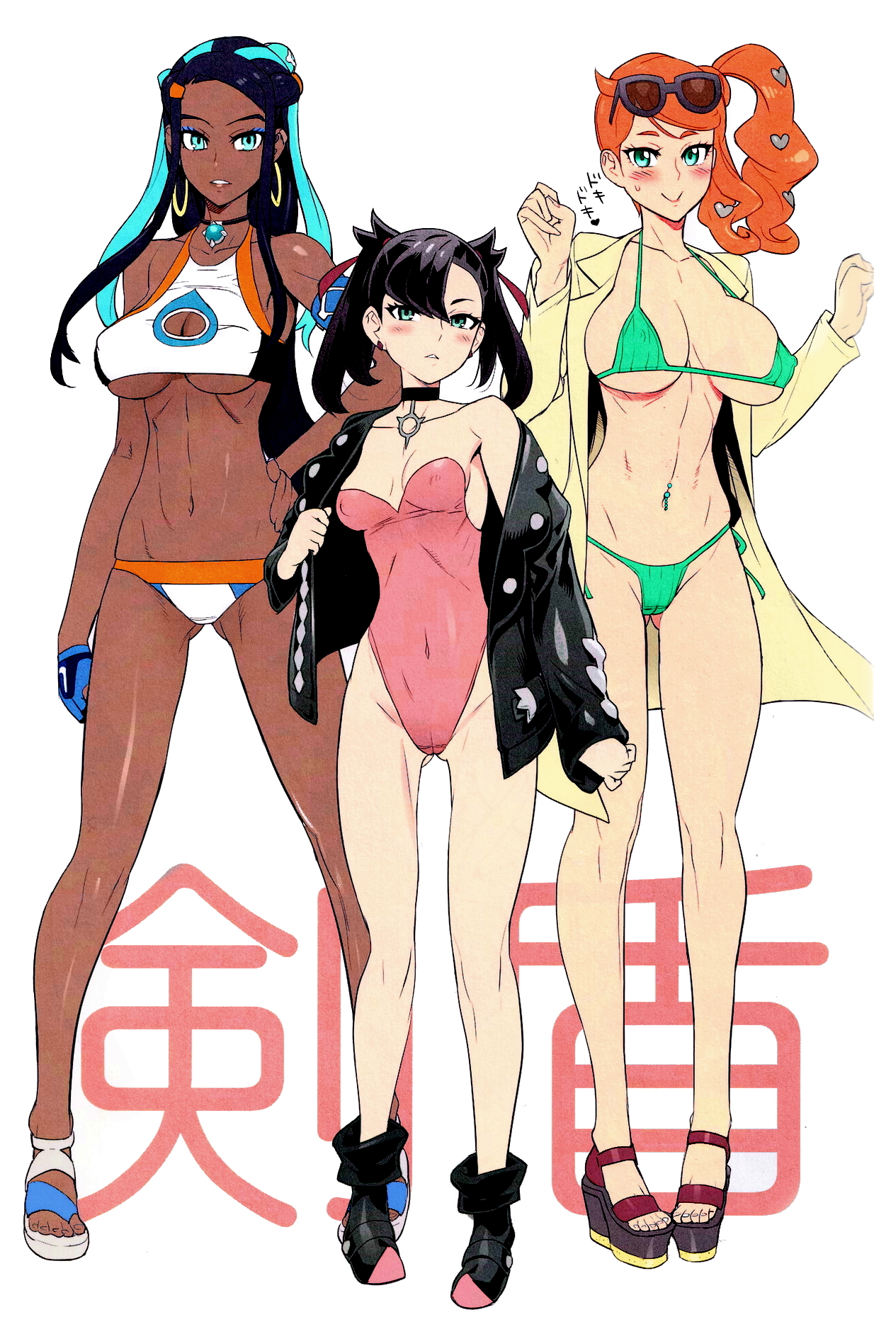 3girls, big breasts, bikini, black hair, blue eyes, blue hair, blush, breasts, cameltoe, colored, dark skin, dark-skinned female, earrings, female, female only, inazuma, light skin, light-skinned female, marnie (pokemon), nessa (pokemon), nintendo, orange hair, pale skin, pale-skinned female, pokemon, pokemon ss, ponytail, pussy, satou shouji, sheera (artist), sheera (pixiv), sonia (pokemon), standing, sunglasses, sunglasses on head, thighs, two-tone hair