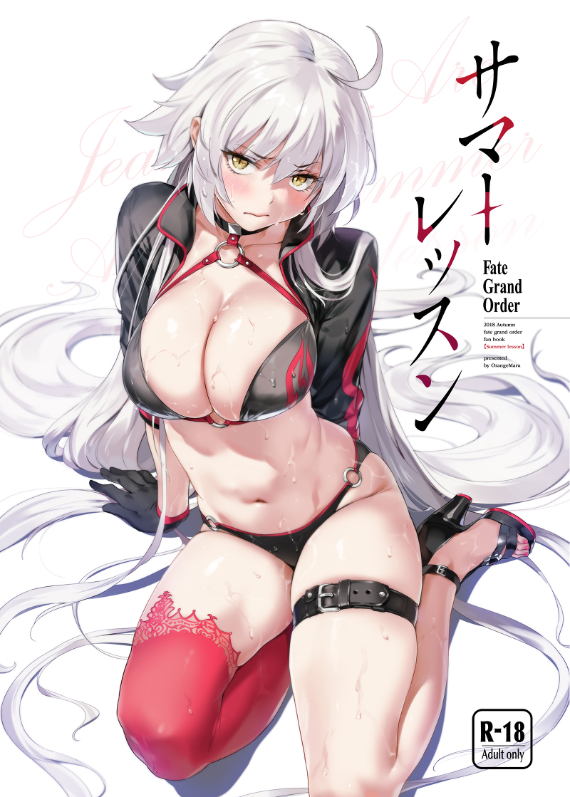 1girls big_breasts bikini black_bikini breasts choker fate/grand_order fate_(series) heels high_heels jacket jeanne_alter jeanne_alter_(swimsuit_berserker) looking_at_viewer one_thighhigh open_toe_shoes orange_maru solo solo_female thick_thighs thighs white_hair yellow_eyes