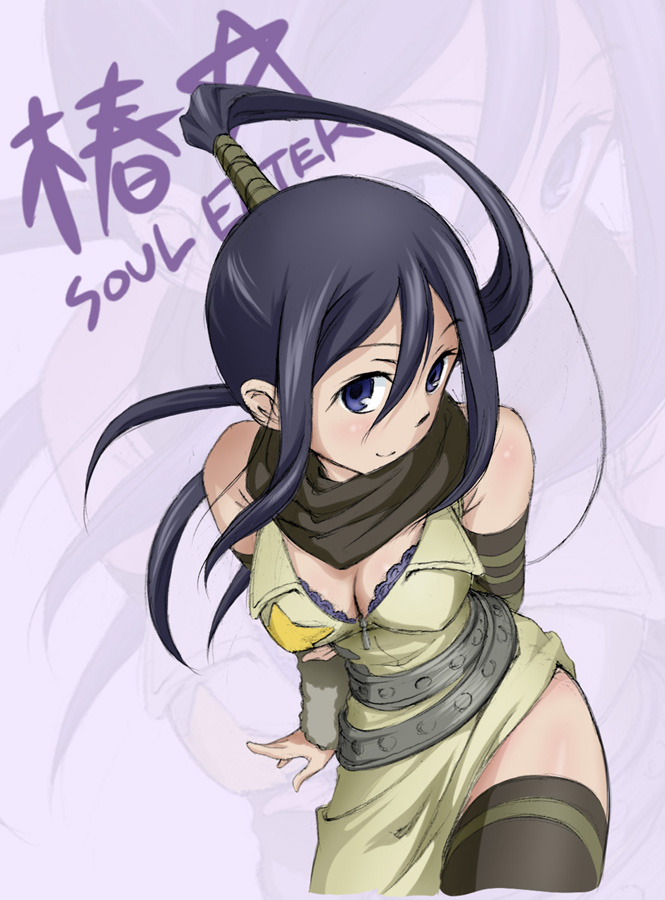 black_hair blue_eyes blue_hair bra clothing female legwear lingerie long_hair nakatsukasa_tsubaki potential_duplicate scarf smile soul_eater star_(symbol) thighhighs thighs underwear