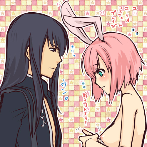 1girls estellise_sidos_heurassein female kome_(vm500) nipples tagme tales_of_(series) tales_of_vesperia yuri_lowell