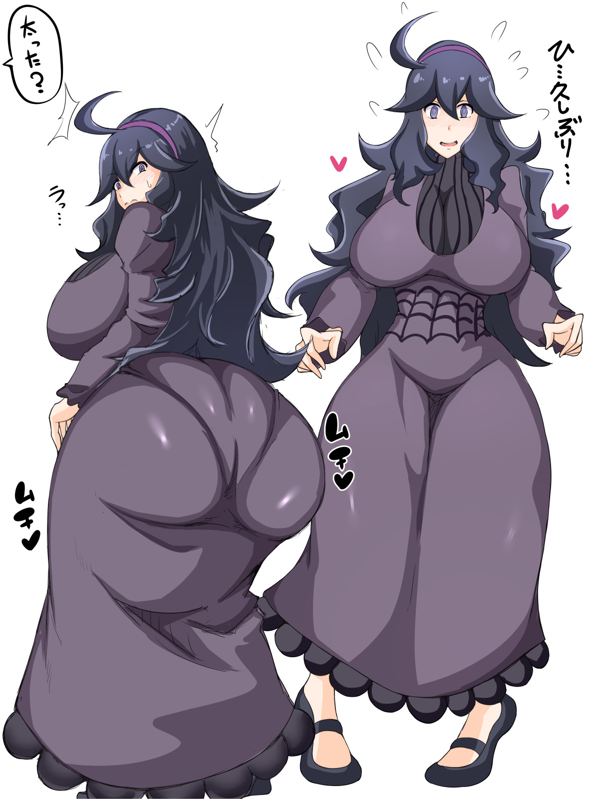 @ @, 1girls, alternate ass size, alternate body type, alternate breast size, ass, big ass, big breasts, breasts, clothed, clothed female, dress, female, female only, hex maniac, huge ass, itomaruzz, large breasts, light skin, light-skinned female, looking at viewer, looking back, nintendo, pale skin, pale-skinned female, pantylines, pokemon, pokemon xy, purple eyes, purple hair, solo, solo female, speech bubble, text, thick ass, tight clothing, translation request, unusual anatomy, unusual eyes, unusual pupils, white background
