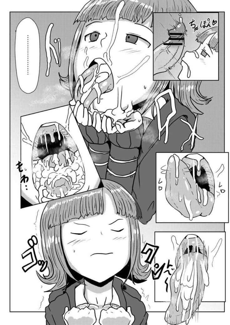 awake big_breasts big_penis black_and_white comic controller cum_in_mouth cumshot danganronpa danganronpa_2 danganronpa_2:_goodbye_despair danganronpa_v3 deepthroat grabbing grabbing_head hinata_hajime jacket looking_at_breasts nanami_chiaki nipples precum sleeping straight_hair swallowing throat tongue tongue_out uvula