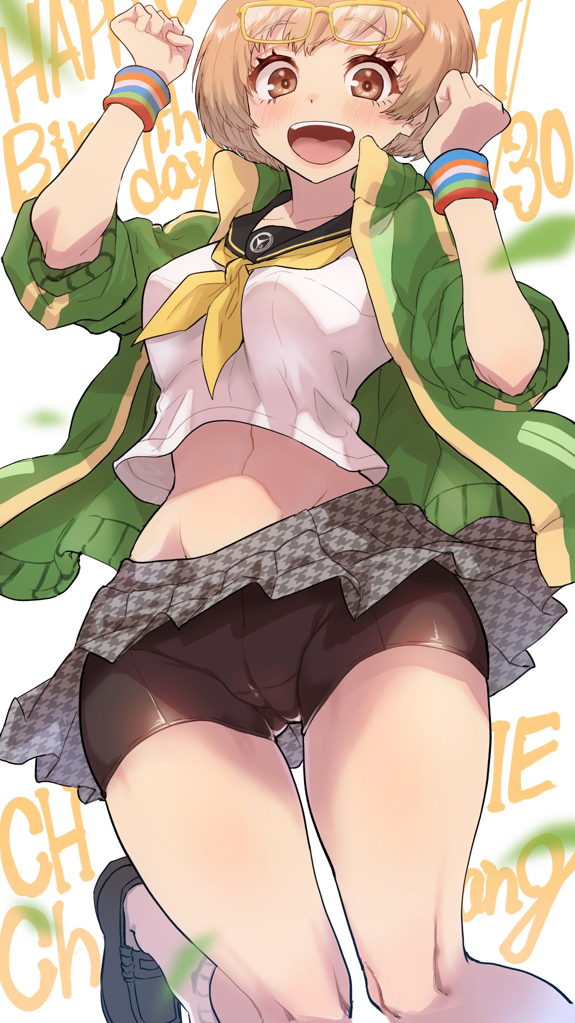 birthday happy kurosususu persona persona_4 satonaka_chie shin_megami_tensei shortshorts skirt