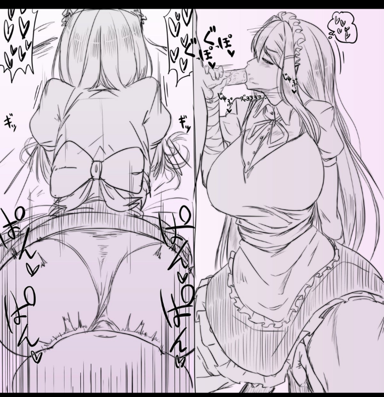 blowjob, doggy style, doki doki literature club, fellatio, female, long hair, maid, maid uniform, oral, penetration, petite, pov, purple eyes, purple hair, pussy, teenager, vaginal penetration, yuri (doki doki literature club)