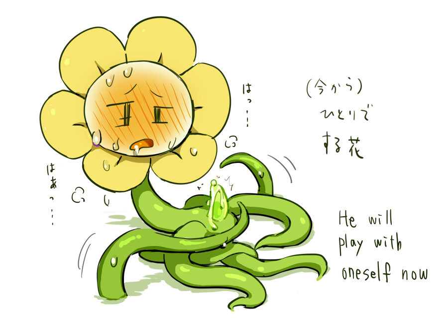 anthro cum drooling flower flowey_the_flower m_aiu_ut male_only penis solo sweat sweating tagme tentacle undertale undertale_(series)