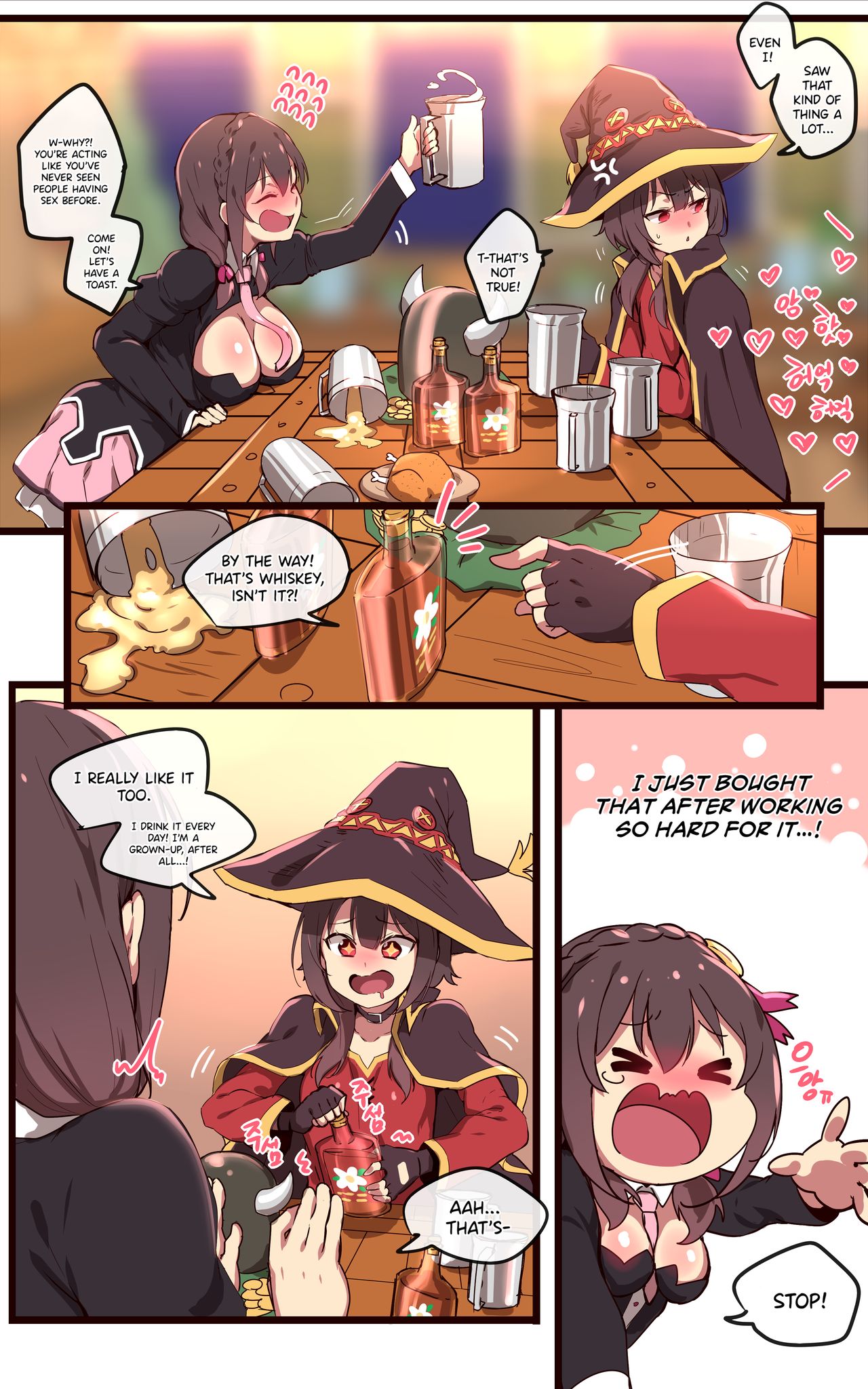 2girls blush closed_eyes drunk kono_subarashii_sekai_ni_shukufuku_wo! large_breasts looking_back megumin multiple_girls ooyun pleasure_face small_breasts solo_female star_pupils yunyun_(konosuba)