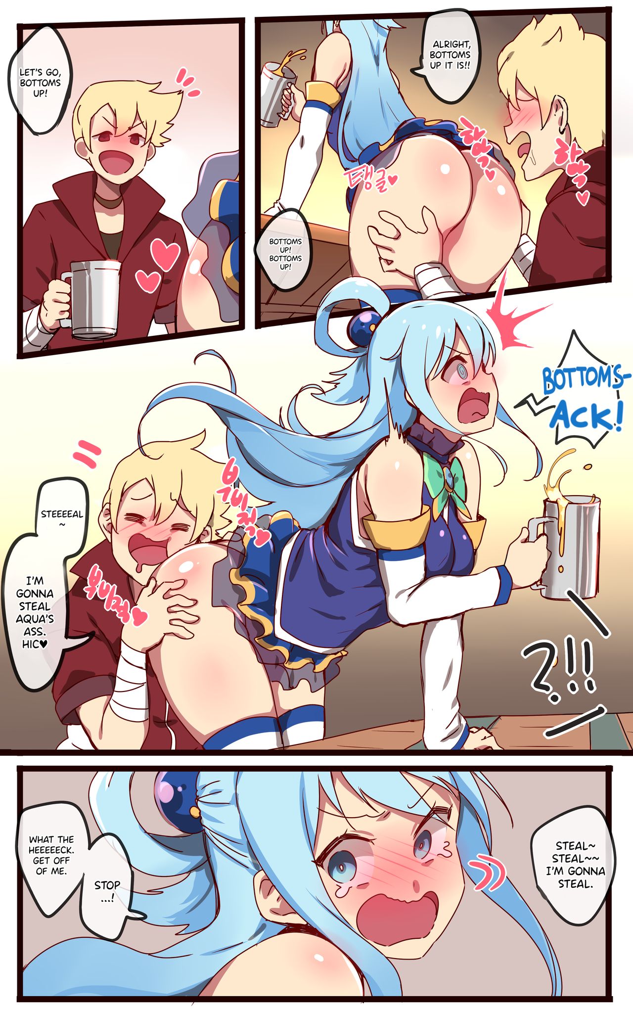 aqua_(konosuba) blue_eyes blue_hair blush comic drunk dust_(konosuba) face_on_ass grabbing_ass kono_subarashii_sekai_ni_shukufuku_wo! long_hair ooyun short_skirt surprised_face text