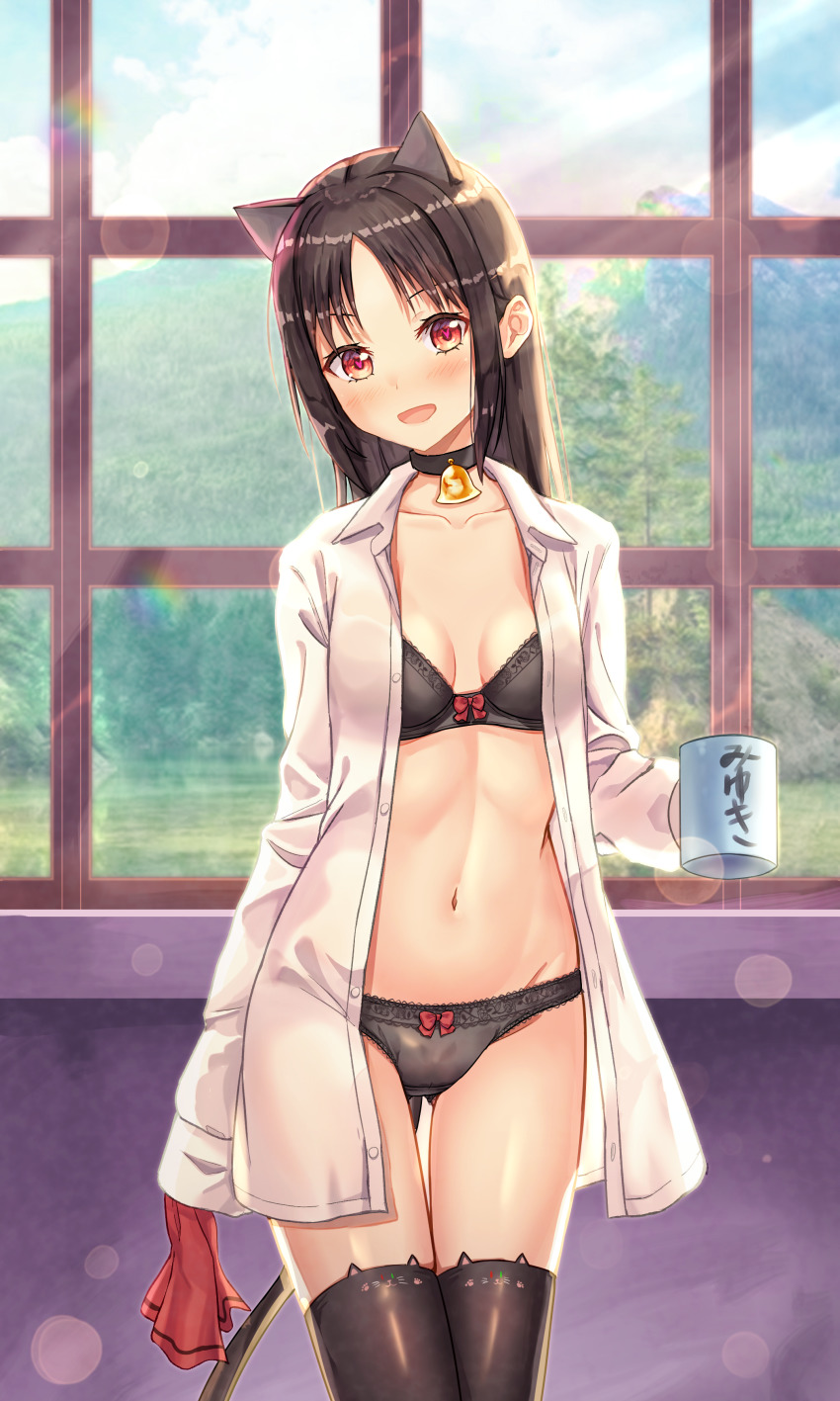 <3 1girls bell_collar black_bra black_panties cat_ears cat_stockings cat_tail coffee coffee_mug collar cute detailed_background full_body hankerchief japanese_text kaguya-sama_wa_kokurasetai_~tensai-tachi_no_renai_zunousen~ open_clothes open_coat overcoat ribbon_bra ribbon_panties shinomiya_kaguya smile solo sunlight tree trees underwear window