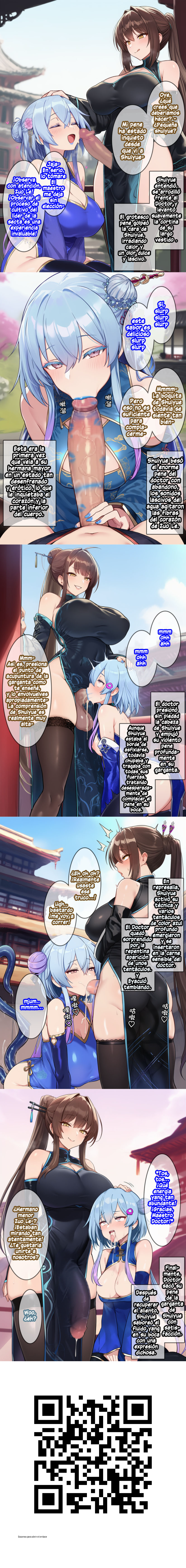 2020 Rule 34 Image