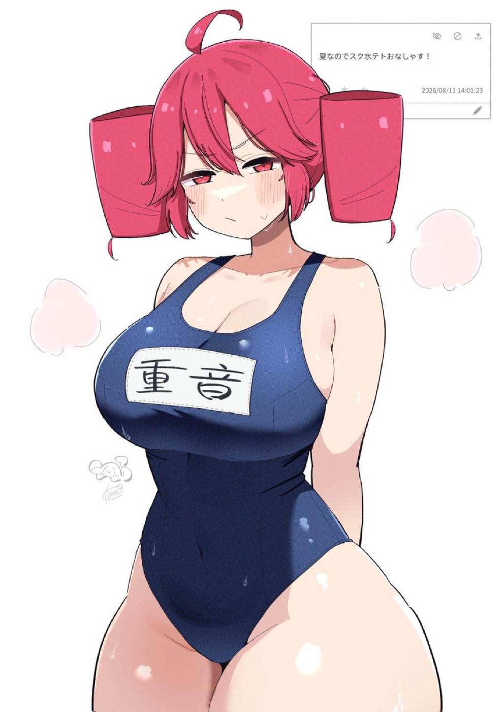 :/, 1female, 1girl, 1girls, angry expression, angry face, arms behind back, belly button, big boobs, big breasts, big thighs, blue swimsuit, blue swimwear, blush, blush lines, blushing, blushing at viewer, boobs, breasts, huge breasts, huge thighs, japanese text, kasane teto, koeikobo, looking at viewer, medium hair, red eyes, red hair, solo, solo female, solo focus, sweat, sweatdrop, sweating, swimsuit, swimwear, teto, thick thighs, vocaloid, voluptuous, voluptuous body, voluptuous female