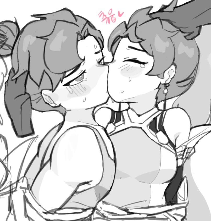 1boy1girl, 2d, 2d (artwork), anran, anran ye, asian female, asian male, black hair, blushing, bound, brother and sister, clothed, dubious consent, female, forced incest, forced kiss, forced kissing, hand on head, incest, incestuous, kissing, making out, male, male/female, older female, older female and younger male, older sister, older sister younger brother, overwatch, pushing together, sibling incest, siblings, sweat, tied up, wuyang, wuyang ye, younger brother, younger brother and older sister, younger male