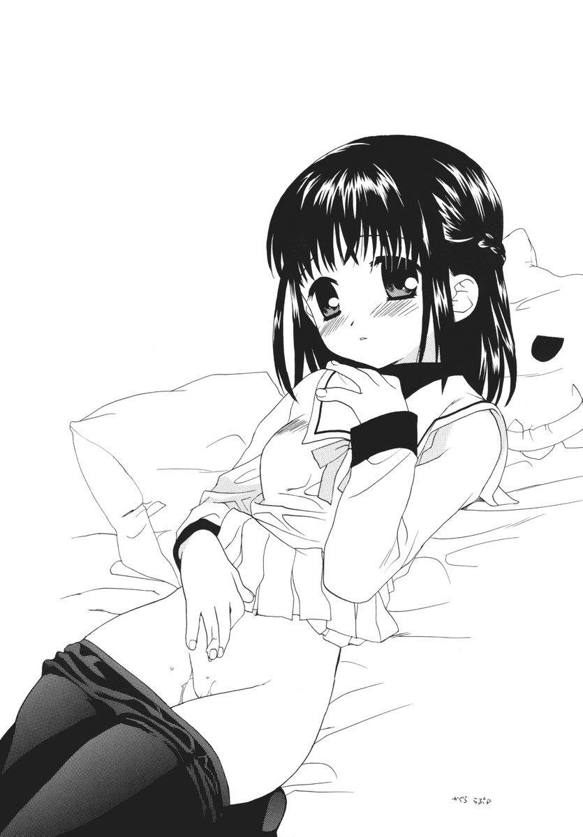 female fruits_basket kagura_sohma monochrome school_uniform solo tagme white_background