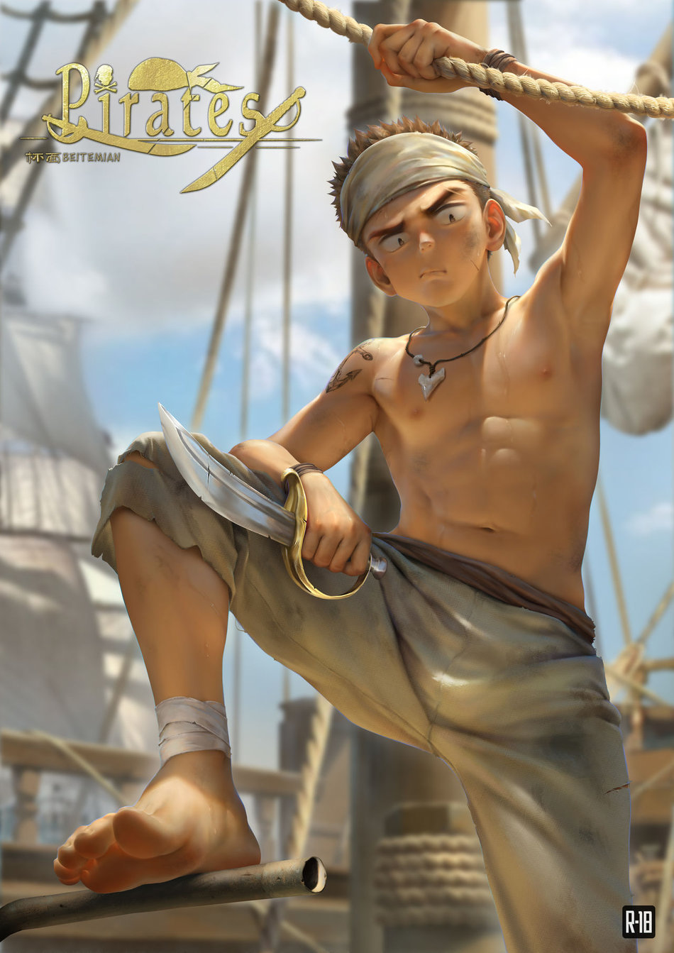 age_difference anchor_tattoo barefoot beitemian betm boat doujin_cover doujinshi group_sex imminent_rape imminent_tentacle_rape looking_at_viewer male male_only pirate pirate_ship pirates pirates_(beitemian) shark_tooth_necklace ship soft_shading solo tattoo teenager tentacle_on_male topless topless_male twink yaoi