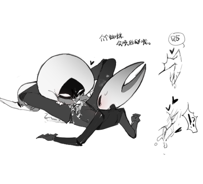Digital Drawing (Artwork) Rule 34 Image