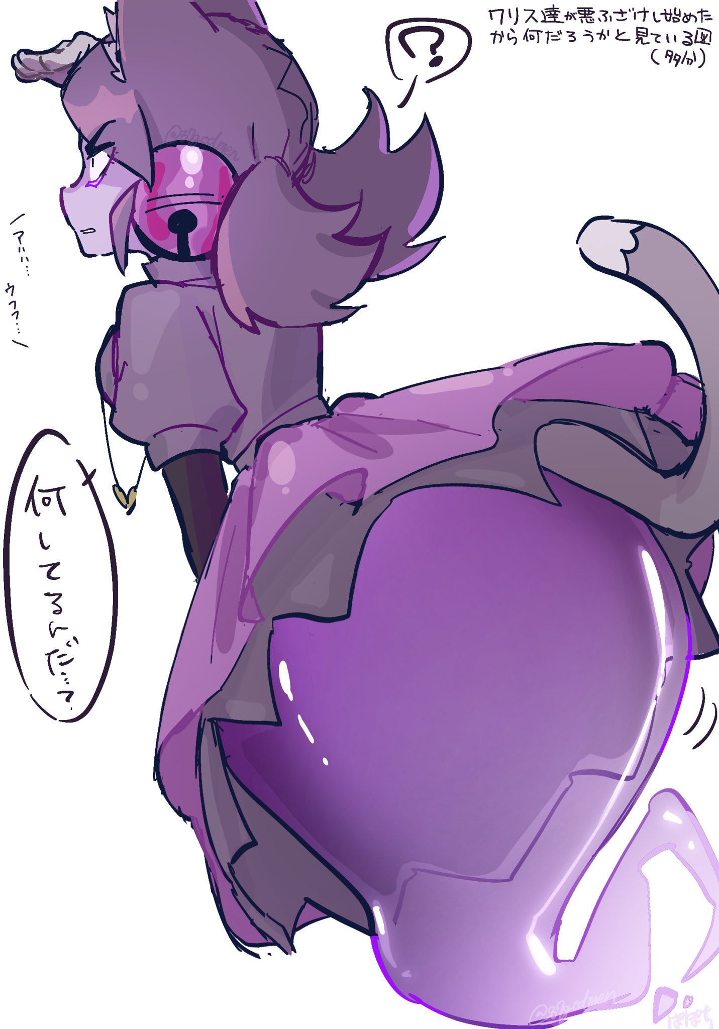 ass, bell, big ass, cat ears, cat girl, cat tail, catgirl, deltarune, dialogue, dress, female, ghost, ghost girl, irritable ghost (deltarune), japanese text, mad mew mew, pink (deltarune), undertale (series)