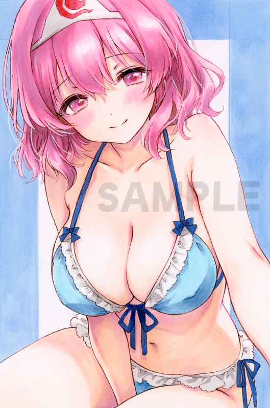 Artist Request Rule 34 Image