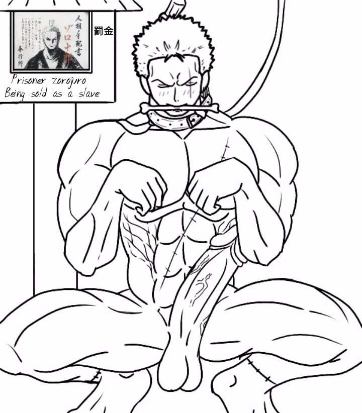 Roronoa Zoro (One Piece) Rule 34 Image