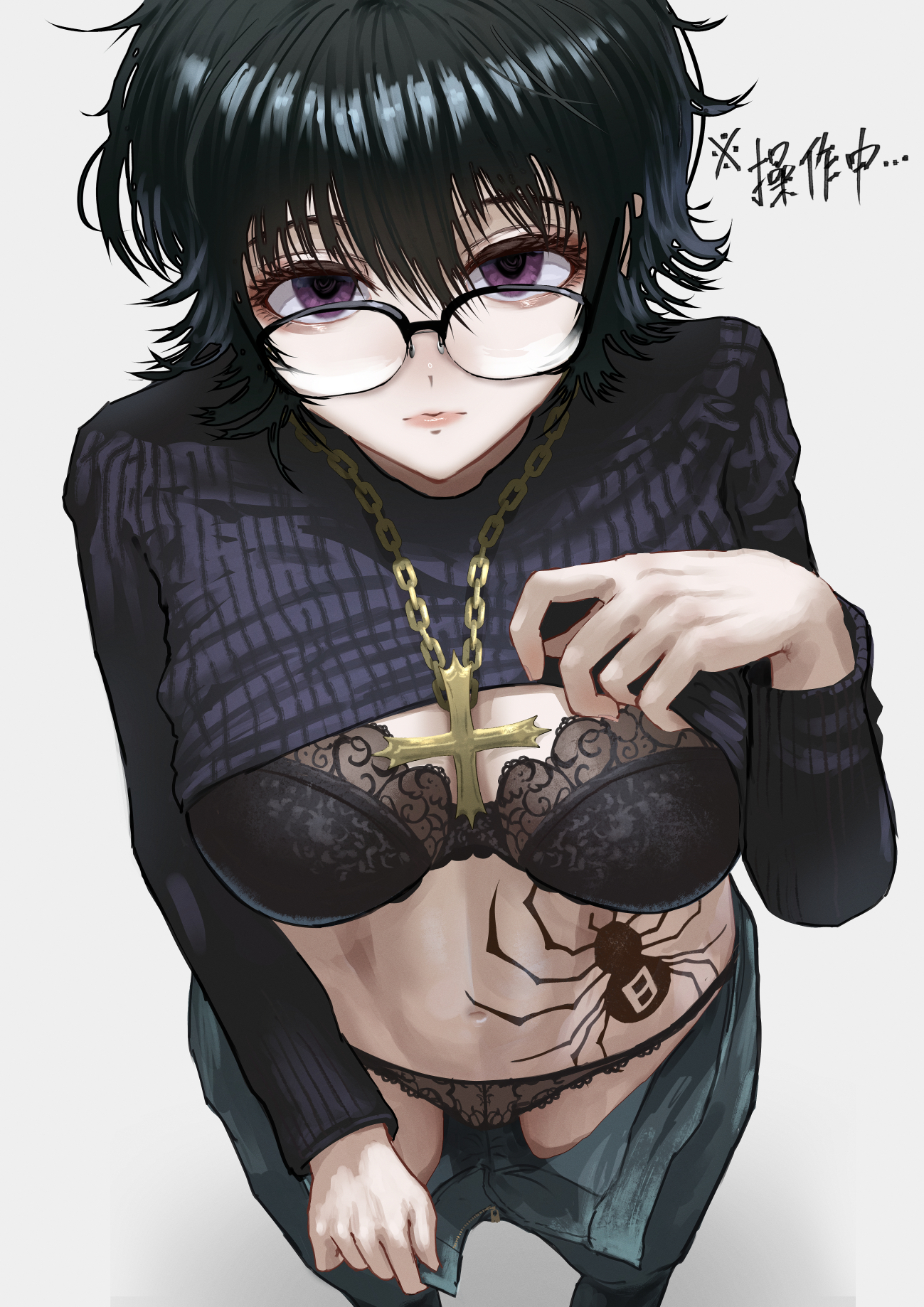 1girls, abs, belt, big breasts, black belt, black hair, black panties, black pants, blue eyes, blue jeans, braid, breasts, chain necklace, cleavage, closed mouth, clothes lift, clothes pull, commentary request, cross, cross necklace, denim, gino (gino h), glass, highres, hunter x hunter, jewelry, lace trim, lace-trimmed panties, long sleeves, looking at viewer, low twin braids, medium breasts, necklace, open fly, over-rim eyewear, panties, pants, pants pull, phantom troupe, pulled up shirt, ribbed sweater, semi-rimless eyewear, shizuku murasaki, short hair, solo, spider tattoo, sweater, sweater lift, tattoo, twin braids, underwear, undone pants, unzipped pants, wolf cut