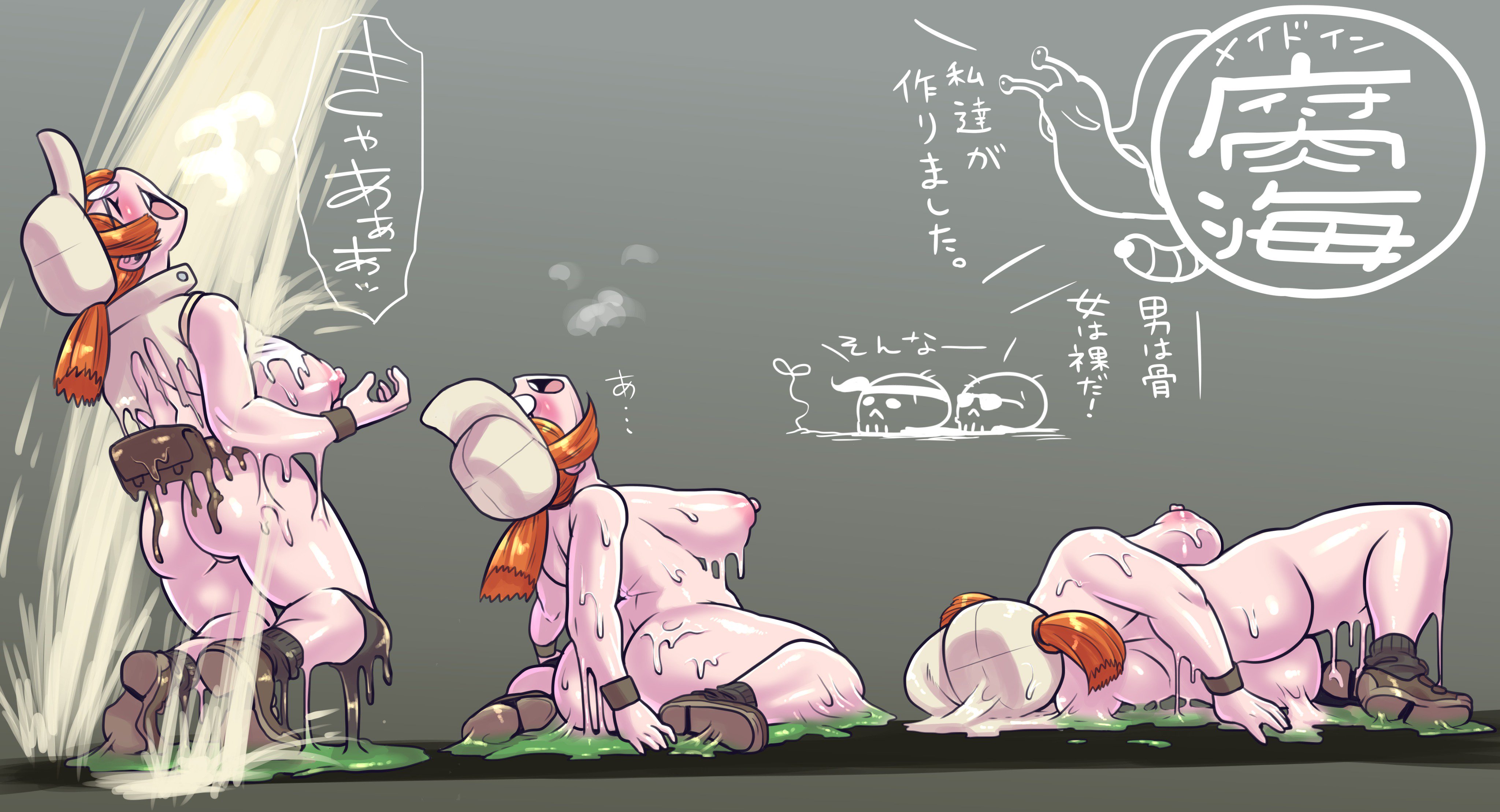 1girls, ass, boots, breasts, clothing, female, fio germi, glasses, long breasts, melting clothes, metal slug, minami aomori, nipples, orange hair, ponytail, sagging breasts, torn clothes