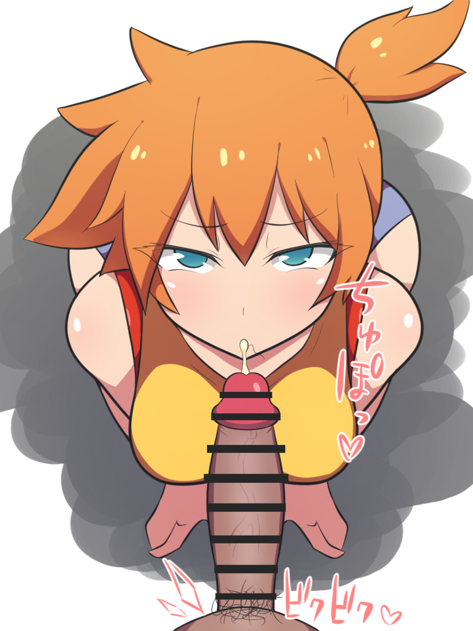 :o, 1boy, 1girls, after fellatio, alternate breast size, big penis, blue eyes, blush, breasts, censor bar, censored, cum, cum in mouth, dark skin, dark-skinned male, dd (artist), erection, eye contact, female, kasumi (pokemon), light skin, light-skinned female, looking at viewer, male, nintendo, orange hair, pale skin, pale-skinned female, penis, pokemon, pokemon rgby, pubic hair, short hair, sucking, veiny penis, white background