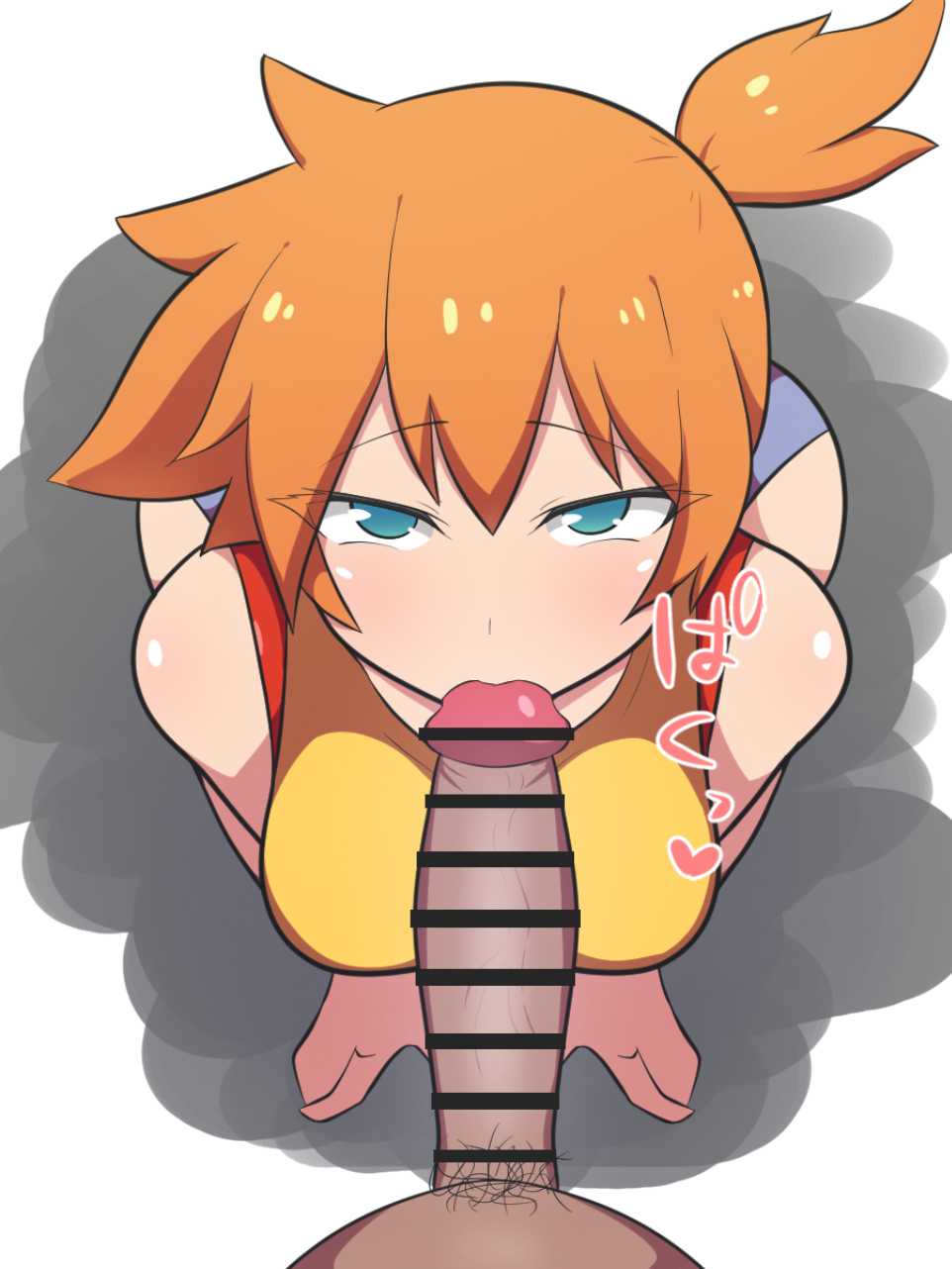 1boy, 1girls, alternate breast size, big penis, blue eyes, blush, breasts, censor bar, censored, dark skin, dark-skinned male, dd (artist), erection, eye contact, female, imminent fellatio, kasumi (pokemon), light skin, light-skinned female, looking at viewer, male, nintendo, orange hair, pale skin, pale-skinned female, penis, pokemon, pokemon rgby, pubic hair, short hair, sucking, veiny penis, white background