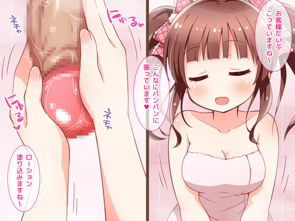 1boy armpit_peek bangs blush breasts brown_hair cleavage closed_eyes erection female handjob idolmaster idolmaster_cinderella_girls large_breasts medium_hair mikan-ya ogata_chieri open_mouth penis twintails