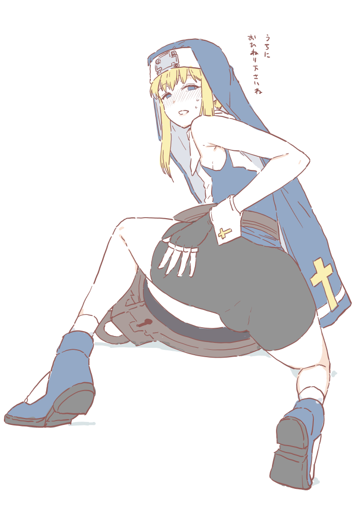 1boy ass blonde_hair blue_eyes blush bridget bulge femboy fingerless_gloves from_behind gloves guilty_gear long_hair looking_back male_focus mo_(kireinamo) shorts solo