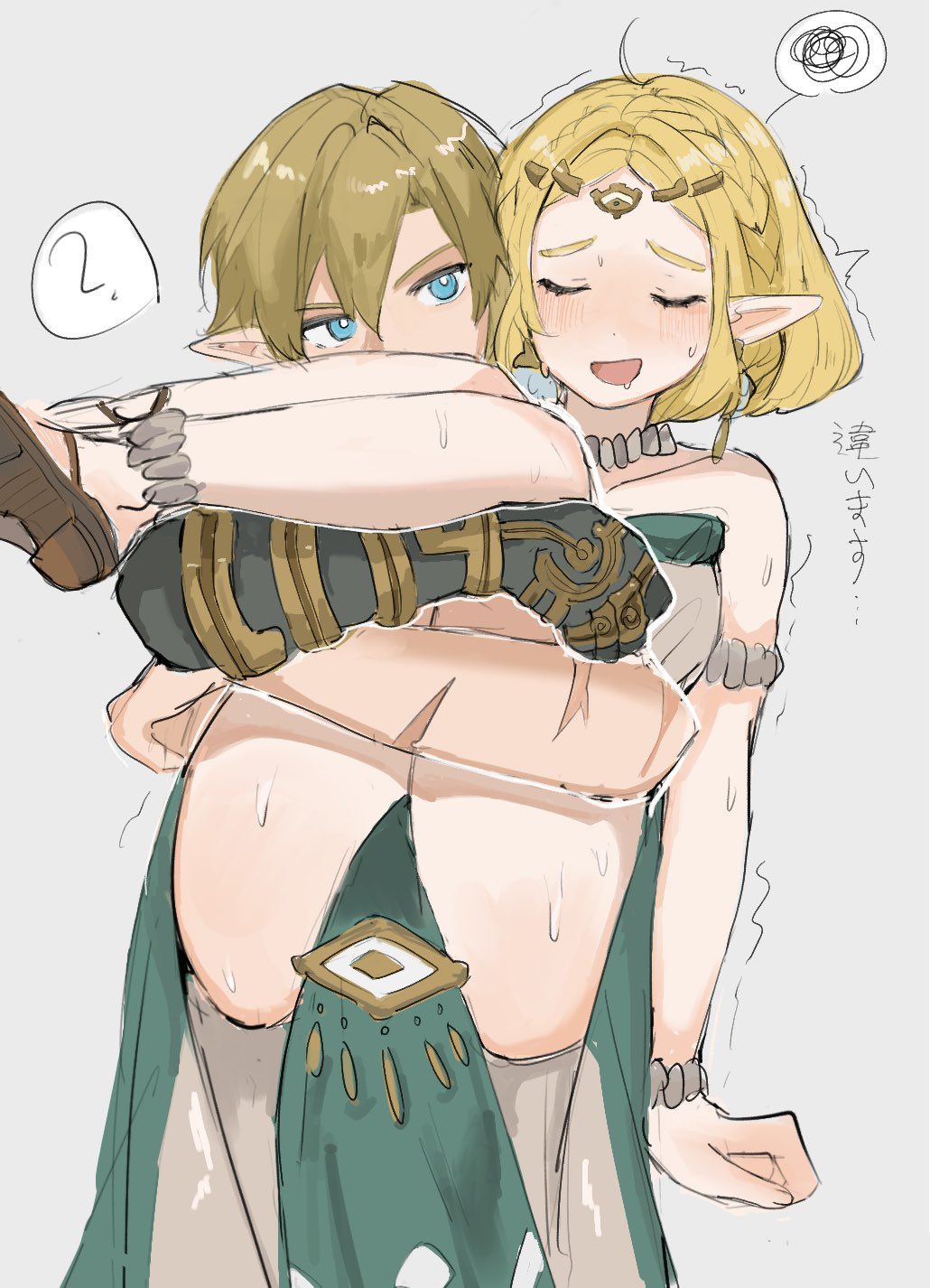 arms_around_legs blonde_hair blush carrying_partner elf elf_ears elf_female hatenokatasumi light_dragon_(zelda) link link_(tears_of_the_kingdom) miwa princess_zelda tears_of_the_kingdom the_legend_of_zelda wholesome zelda_(tears_of_the_kingdom) zonai_outfit