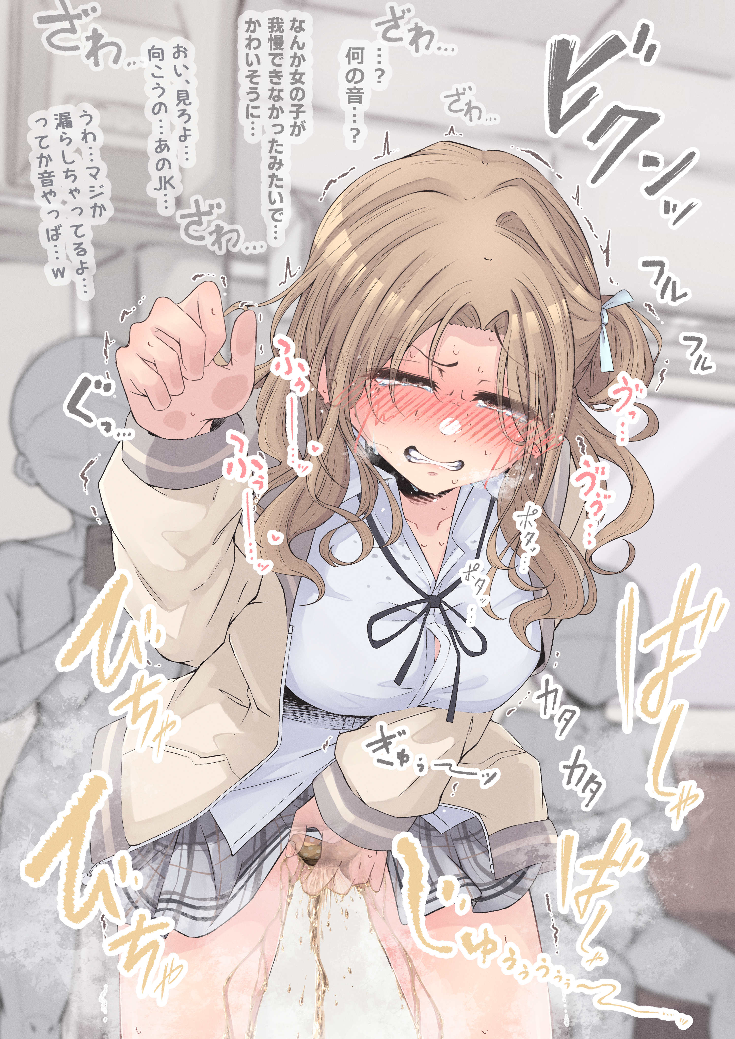 1girls, breasts, button gap, camphor (camphor laurel), female, hand between legs, hand between own legs, have to pee, holding crotch, ichikawa hinana, idolmaster, idolmaster shiny colors, large breasts, leaking, leaking urine, omorashi, panties, peeing, peeing self, pixiv commission, polka dot, polka dot panties, school uniform, skirt, skirt lift, train interior, translation request, wet, wet panties, wetting, wetting self, yellow panties