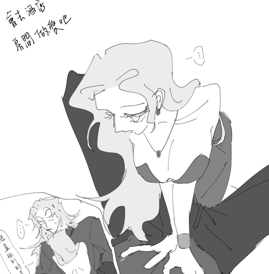 Diavolo (Diamond Is Unbreakable) Rule 34 Image