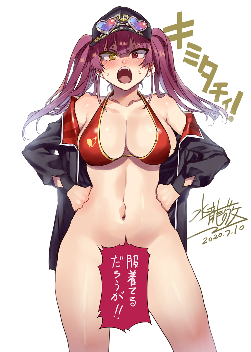 1girls 2020 absurd_res bangs bikini bikini_top blush bottomless breasts cap censored cleavage clothing dated eyebrows_visible_through_hair female female_only hand_on_waist hat heart heart_glasses heterochromia highres hololive hololive_fantasy hololive_japan houshou_marine japanese_text large_breasts looking_at_viewer mizuryuu_kei navel open_clothes open_mouth purple_hair red_bikini red_eyes serious signature simple_background solo speech_bubble standing sunglasses sunglasses_on_head sweat swimsuit talking talking_to_viewer teeth text thick_thighs thighs tied_hair tongue translated twintails virtual_youtuber white_background yellow_eyes