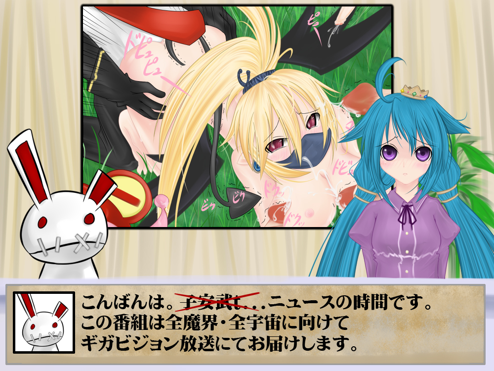 7th_dragon adell disgaea disgaea_2 ninja nippon_ichi_software princess rozalin tink_(disgaea) translation_request usagi