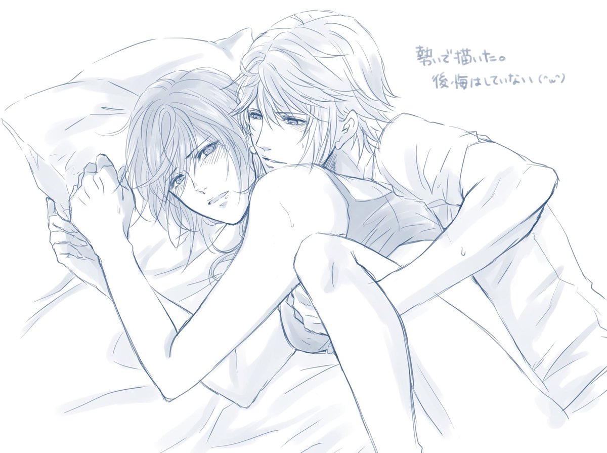 1boy 1girls age_difference aged_up artist_request black_and_white cuddling eclair_farron female final_fantasy final_fantasy_xiii hope_estheim japanese_text leg_up looking_at_partner lying monochrome pillow pillow_grab sheets shirt_lift tagme vaginal_penetration