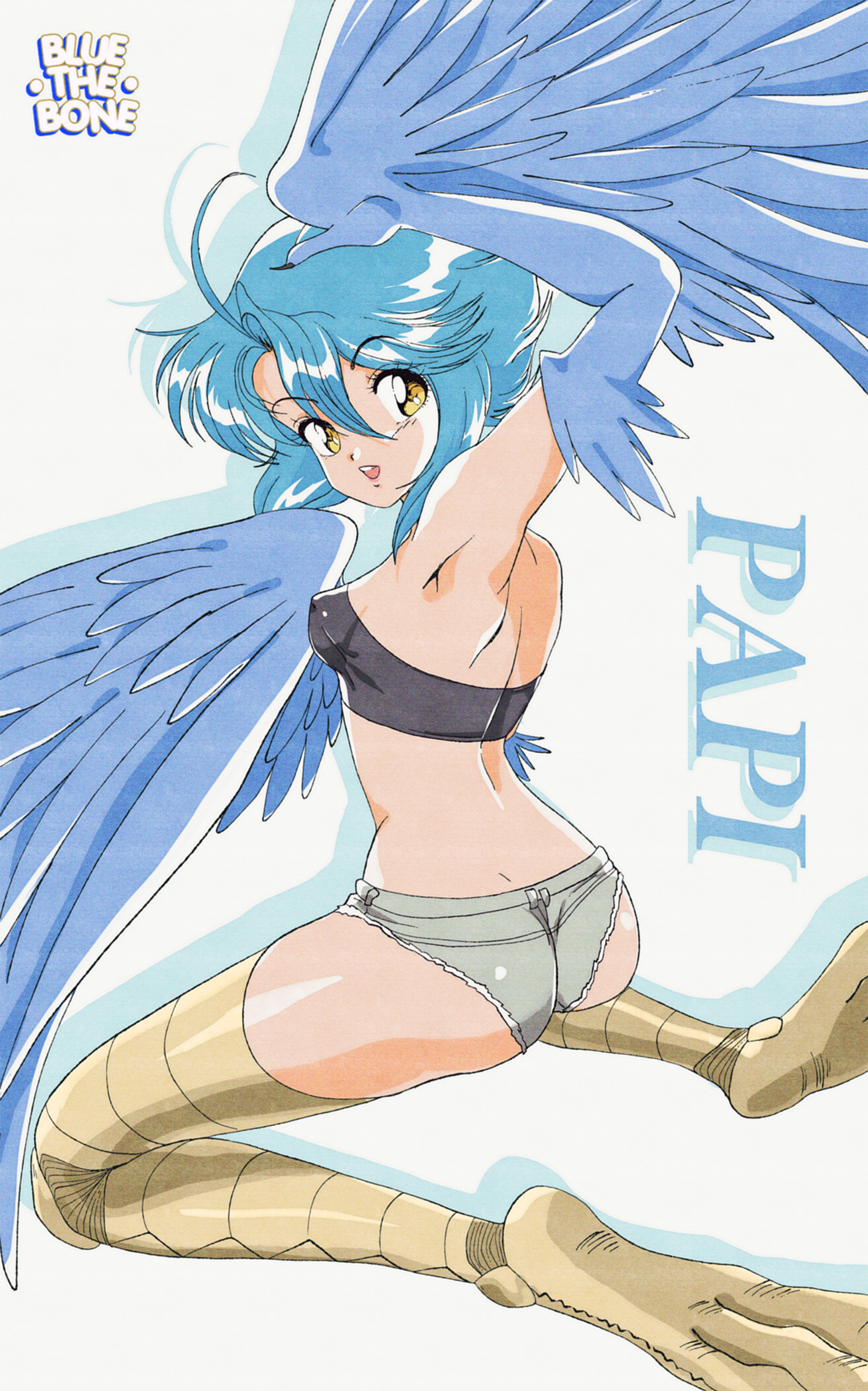 1girls, absurdres, ass, big breasts, bluethebone, breasts, female, female only, harpy, highres, large breasts, looking at viewer, looking back, monster girl, monster musume no iru nichijou, papi (monster musume), retro artstyle, solo, solo focus