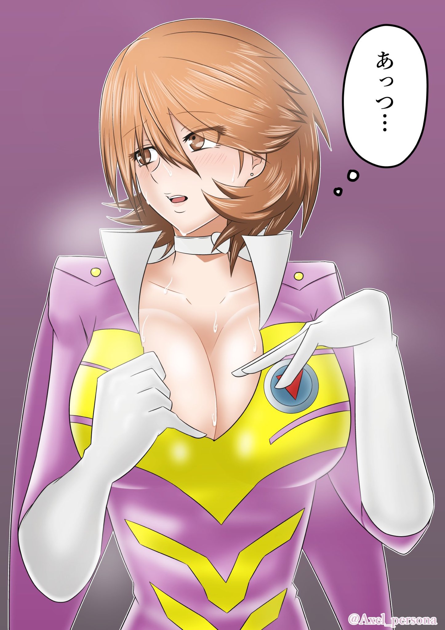 1girls, axel persona, big breasts, bodysuit, breasts, brown eyes, brown hair, cleavage, featherman (persona), female, female only, gloves, huge breasts, japanese text, large breasts, megami tensei, persona, persona 3, persona 4 arena, persona 4 arena ultimax, pink argus, pink bodysuit, short hair, sweat, sweatdrop, text, yukari takeba, yukari takeba (pink argus)