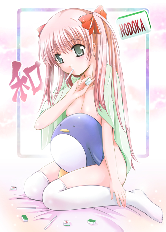 bow etopen green_eyes hairbow haramura_nodoka long_hair mahjong mouth_hold nude penguin pink_hair saki shiroi_noria sitting thighhighs tied_hair twintails