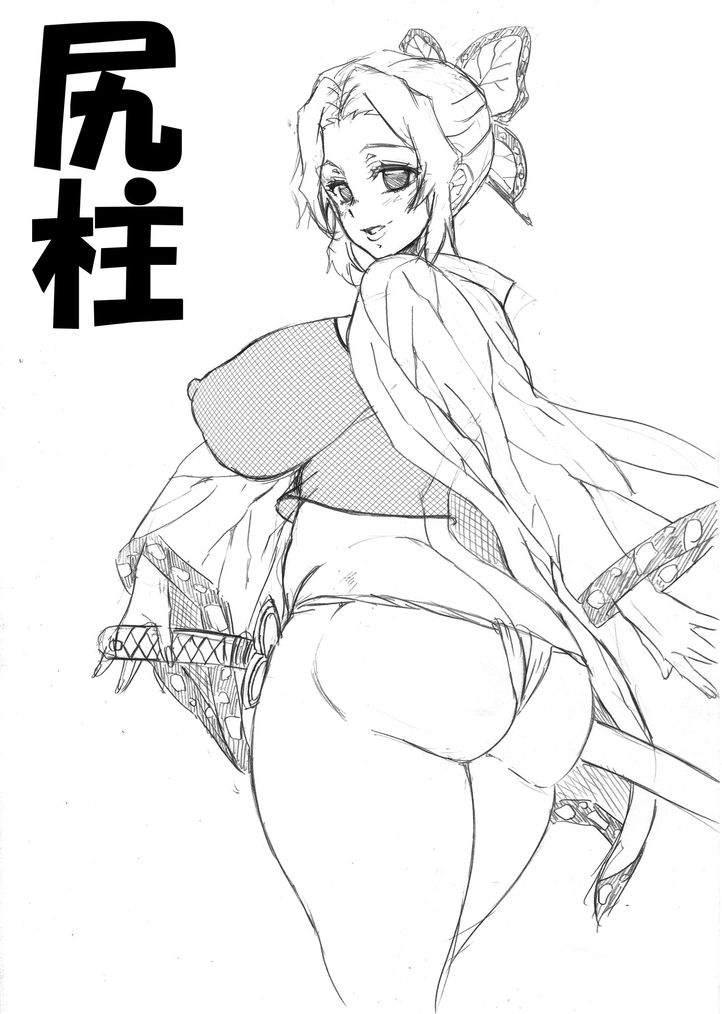 ando hiroyuki, ass, big ass, big breasts, big butt, breasts, butterfly hair ornament, demon slayer, erect nipples, female, fundoshi, hair ornament, huge ass, huge butt, kimetsu no yaiba, kimono, kochou shinobu, looking at viewer, looking back, monochrome, nipples, short hair, sketch, solo