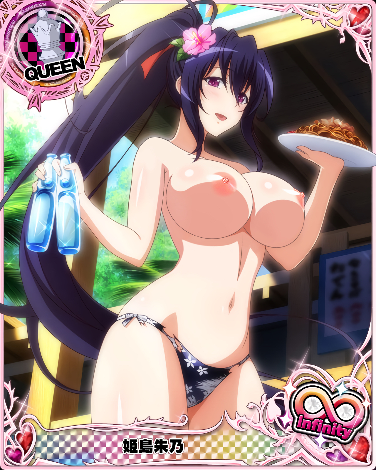 1girls, akeno himejima, big breasts, bottle, breasts, cartoony, demon, female, female only, high school dxd, humanoid, long hair, magenta eyes, purple hair, solo, tray