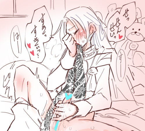 1futa, blush, censored, closed eyes, edelgard von hresvelg, fire emblem, fire emblem: three houses, futanari, intersex, legging sniffing, leggings, long hair, masturbation, nagasawa (tthnhk), nintendo, smell, smelling, sniffing, solo, solo futa, sweat, text, translation request