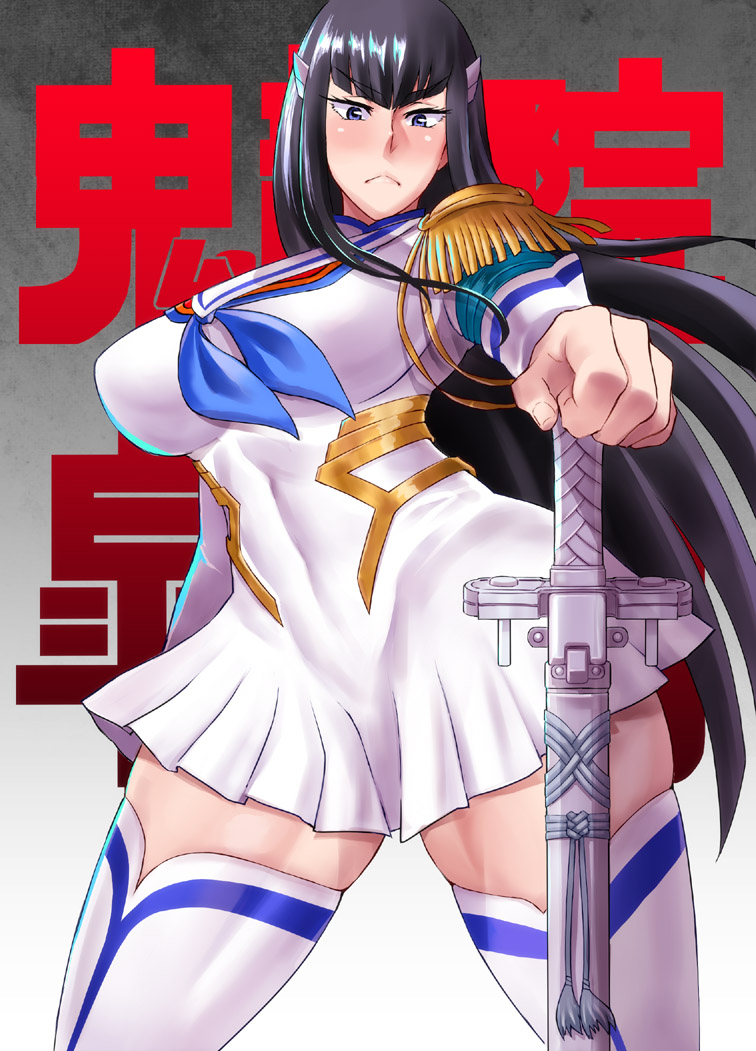 big breasts, breasts, clothed female, female, female focus, female only, haikawa hemlen, junketsu, kill la kill, kiryuuin satsuki, long hair, nipples, nipples visible through clothing, solo, solo female, solo focus