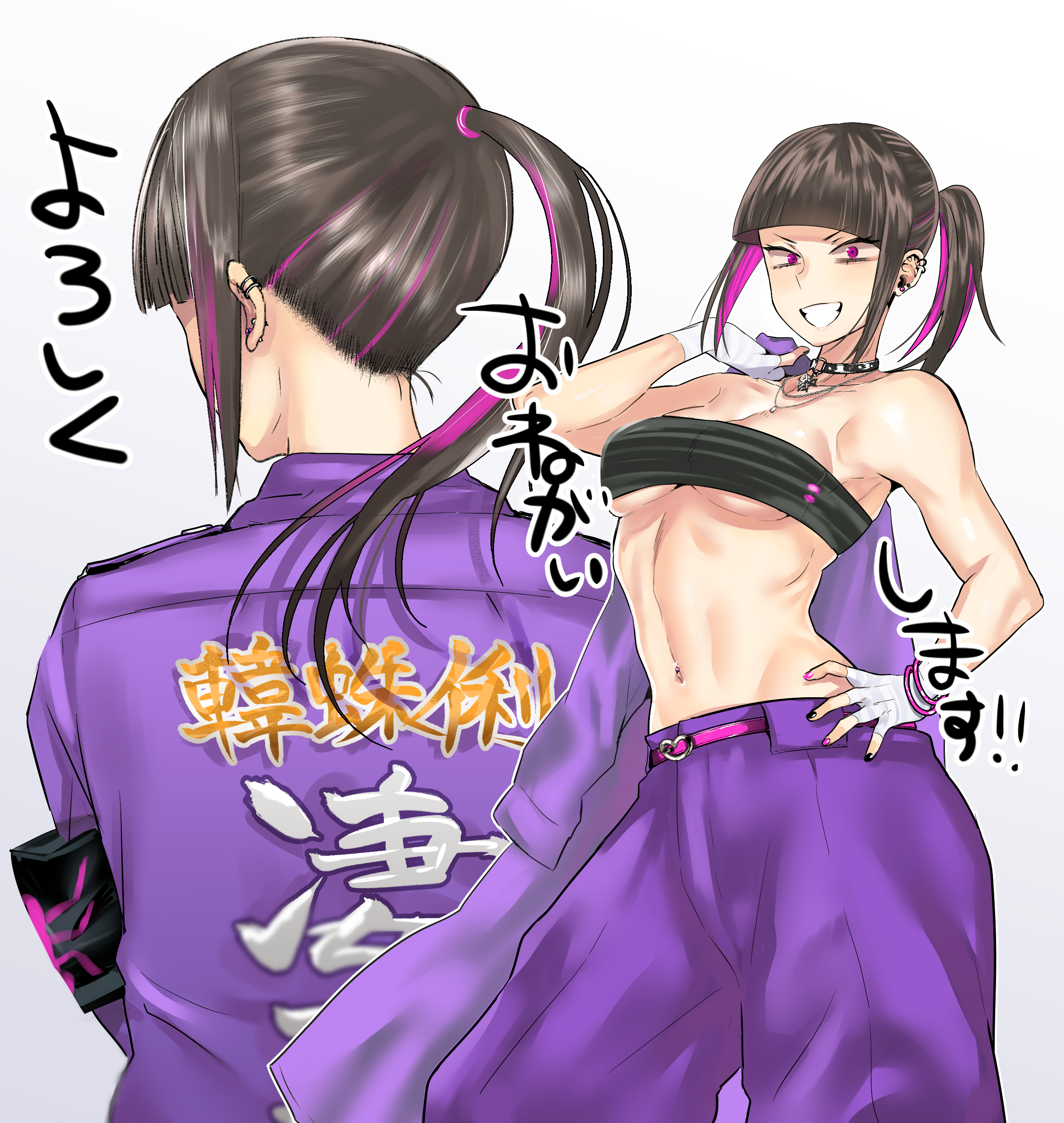 !, 1girls, alternate costume, alternate hairstyle, back view, baggy pants, bangs, belt, black hair, black nails, blunt bangs, bracelet, breasts, capcom, choker, ear piercing, earrings, eye (mememem), female, female only, fingerless gloves, front view, gloves, hand on hip, hand wraps, highlights, human, jacket, jacket over shoulder, japanese text, juri han, long hair, long ponytail, looking at viewer, medium breasts, multiple views, nail polish, navel, necklace, pink eyes, pink hair, pink nails, ponytail, sidelocks, smile, solo, standing, street fighter, street fighter v, text, toned, toned female, translation request, tube top, underboob