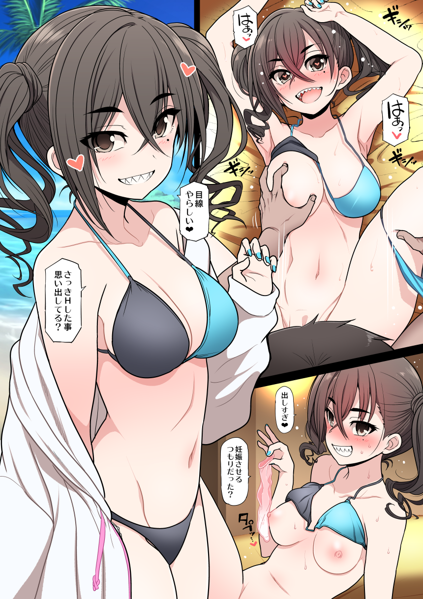 1boy after_sex bikini black_hair blush breasts condom female fingernails grin hair_between_eyes highres holding holding_condom idolmaster idolmaster_cinderella_girls implied_sex jacket looking_at_viewer medium_breasts mole mole_under_eye multiple_views nail_polish navel nipples open_clothes open_jacket serebi_ryousangata sharp_teeth smile stomach straight sunazuka_akira sweat swimsuit teeth two-tone_bikini used_condom white_jacket